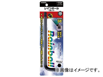 �x�b�Z�� ���C���{�[��L�^�����` 8900BP �Ε�10 8900BP10(7919221)