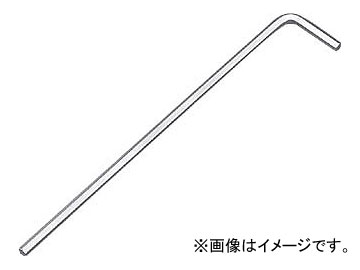 TONE マスターツールロング六角棒L形レンチ 吋目 5/64inch ALB-2.5(8109402)｜apagency