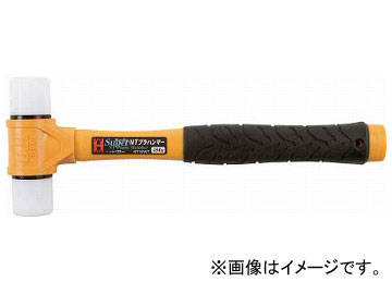 OH �X�[�p�[NT�v���n���}�[��1 NT-10VLT(7995059)