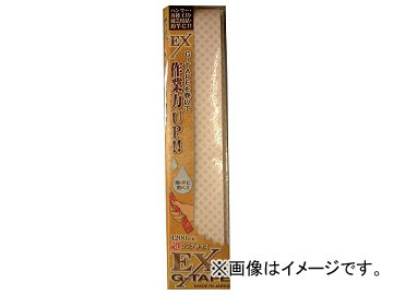 ���� EXG-TAPE�� 33951(8184308)