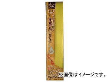 ���� EXG-TAPE�� 39968(8184309)
