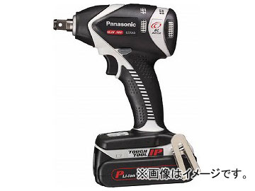 パナソニック 充電インパクトレンチ 18V 3.0Ah EZ75A3PN2G H(7771754) :500315700:オートパーツエージェンシー