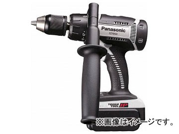 パナソニック 振動ドリル ドライバー」の人気商品一覧 | 安い商品を