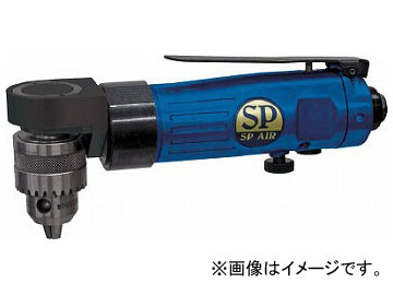 SP 低床リバーシブルアングルドリル 10mm SP 1514AH(8184581) :500336370:オートパーツエージェンシー