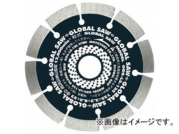 ���g���L �O���[�o���\�[ �R���N���[�g�p GDS-LS-200(7865830)