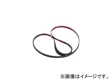 �g���X�R���R �|�[�^�u���o���h�\�[ �X�e�����X�p 900 0.5mm�� 14�R �����F3�{ NS900X13X05-14(7995032)