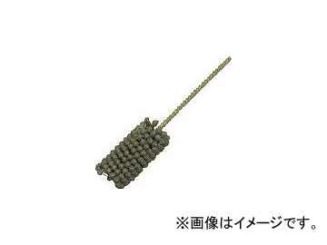 YUKO フレックスホーン＃SC320 SC32 BC 35.0 SC320(7745117) :500348510:オートパーツエージェンシー