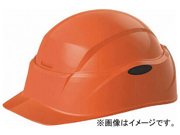 タニザワ 防災用ヘルメット オレンジ 130CRUBO-O-J(8193361)｜apagency