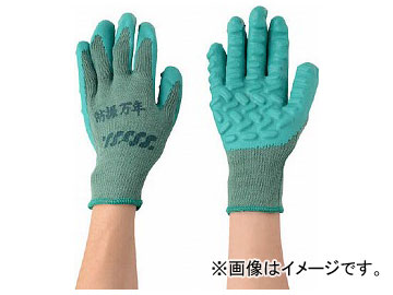 �ی� �h�U���N��800 �O���[�� �t���[ BM800-GR-FREE(7855150)