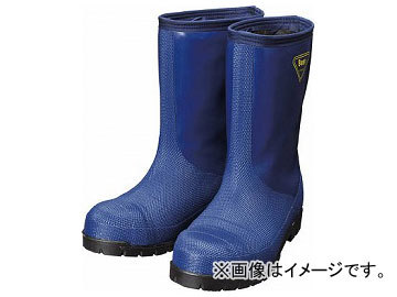 SHIBATA 冷蔵庫用長靴-40℃ NR021 25.0 ネイビー NR021-25.0(8190386)｜apagency