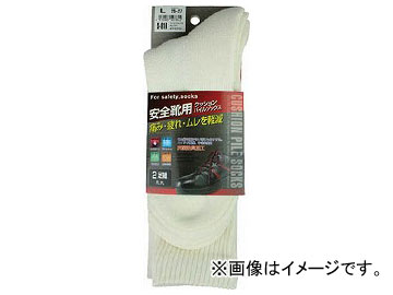 �����ӂ� �N�b�V�����p�C���\�b�N�X���2���g �I�t�z���C�g L S-810-OW-L(5997437) �����F1�g(2��)