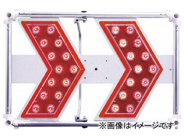 ������ �y�ʌ^���� LIGHT H400×W600mm ��LED 3093102(8184846)