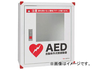 �O�a �T����AED���[�{�b�N�X �Ǌ|���^�C�v 101-233(8194133)