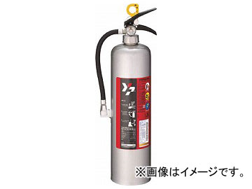 ヤマト ABC粉末消火器10型蓄圧式SUS YAS-10X2(8199667)