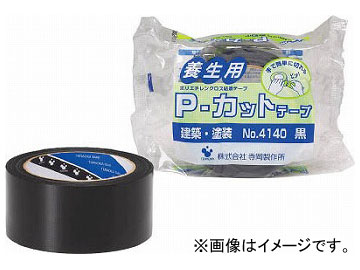 TERAOKA P-�J�b�g�e�[�v NO.4140 50mm×25M �� 4140 BK-50X25(7939710)