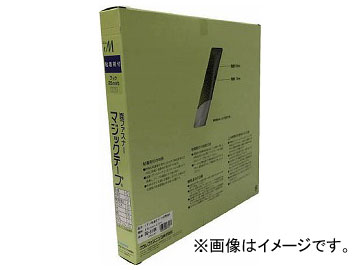 ���^�J �S���t�ʃt�@�X�i�[�ؔ��蔠 A 25mm×25m �u���b�N PG-516N(7947097)