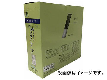 ユタカ 粘着付面ファスナー切売り箱 A 100mm×25m ブラック PG 556N(7947372) :500401690:オートパーツエージェンシー