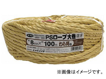 ���^�J PS���[�v ����F 8mm×100m PS8100WR(7948085)