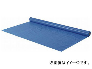 萩原 ＃2500 OSブルークロス1.8m×100m OSBL18100(7896034)