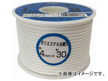 ���^�J ���[�v �|���G�X�e�������Ń{�r���� 4mm×30m RSX-2(7948131)