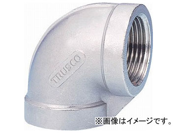 �g���X�R���R �˂����݊ǌp�� SUS 90°�G���{ 20A TLL-20A(8191420)