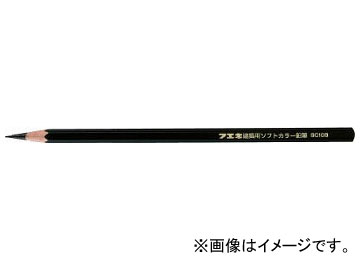 �t�G�L ���z�p�\�t�g�J���[���M �� SC10-3B(8185640) �����F1PK(3�{)