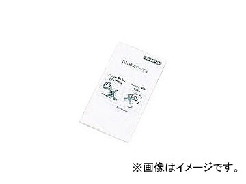 �^�W�} �␳�e�[�u�� �G���W�j���e���p HOTE-TEN(8134523)