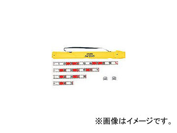 タジマ ハイロッド 5点セット HRD 5SET(8134502) :500421140:オートパーツエージェンシー