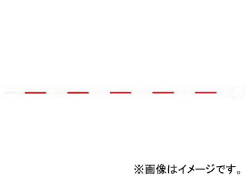 �^�W�} �g���o�[�s�� �`���b�P�C3.5×500�~�� TP-50(7968663)