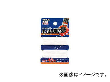 �^�W�} �p�[�t�F�N�g�n�ڗp�׎� PS-ITOS(8134618)