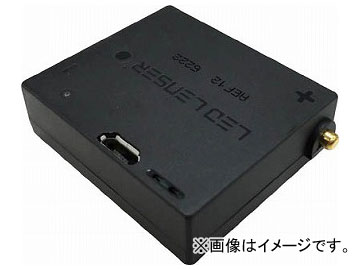 レッドレンザー SEO用専用充電池 7784(7809948)