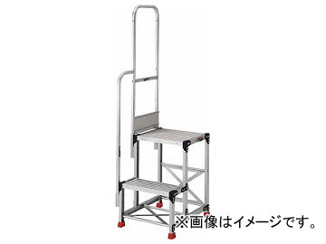 トラスコ中山 踏台 2段本体 階段片手すり1100 TSF-257TE18-11H(7987307) - お買得大