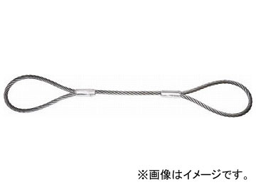 トラスコ中山 ワイヤーロープスリング Aタイプ アルミロック 18mm×5m TWAL-18S5(8191709)