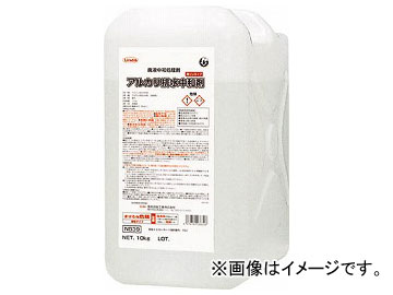 本日発送 MIRYUICS2QQ 型番:MIRYUICS2QQ