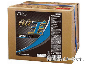 今季注目 M3ELN6R51KI [M3ELN6R51KI]