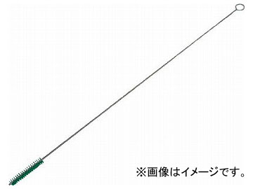 トラスコ中山 小径パイプブラシ ロングタイプ 8mm HACCP対応 グリーン TLPB-8-GN(8191597)