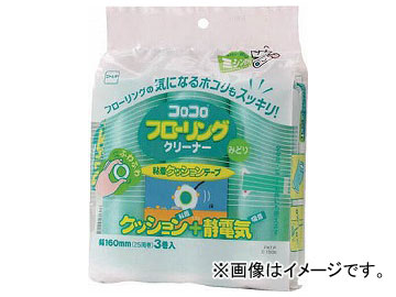 Yahoo! Yahoo!ショッピング(ヤフー ショッピング)ニトムズ スペアテープフローリングクリーナーみどり3巻入 C1508（7928572） 入数：1PK（3巻）