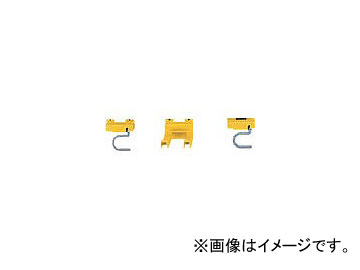 Yahoo! Yahoo!ショッピング(ヤフー ショッピング)エレクター ラバーメイド クローゼットオーガナイザー フックセット イエロー 199404（8194396）