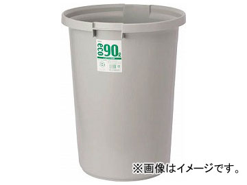 積水 エコポリペール丸型＃90本体 PEN90H(7997175)