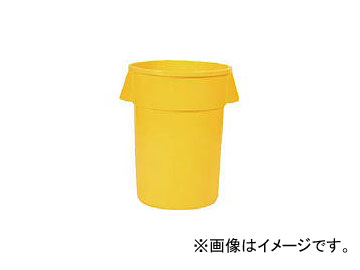ラバーメイド ラウンドブルートコンテナ スリット付き 121.1L イエロー 263204(8194409)