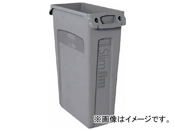 エレクター スリムジムコンテナ 通気孔付き 87.1L グレイ 3540-6075(8194486)
