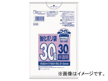 Yahoo! Yahoo!ショッピング(ヤフー ショッピング)サニパック 強化ポリ袋ワイド半透明30L UH34（7813597） 入数：1冊（30枚）