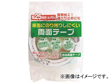 ワタナベ 強弱両面テープ KR-25-10(7973179)