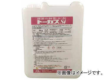 ABC �g�[�J�XSi 6kg BTOKA003(8072682)