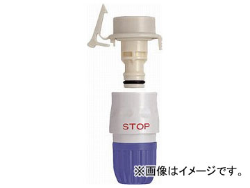 �^�J�M ����@�p�֌��j�b�v���Z�b�g GWA4411(7929234)