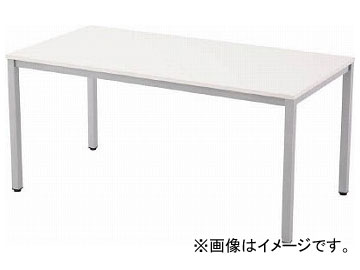 が購入できます アールエフヤマカワ ミーティングテーブル W1500×D750 RFMT-1575W(8195178)