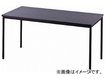 アールエフヤマカワ RFシンプルテーブル W1400×D700 ダーク RFSPT-1470DB(8195200)｜apagency