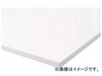 ウチダ 天板 HS UT-900(C) W 5-855-9212(8184983) オフィス収納-オフィス家具-家具、インテリア
