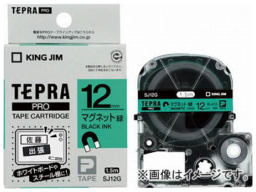 �L���O�W�� �e�v��PRO�e�[�v �}�O�l�b�g��/������ SJ12G(7812906)