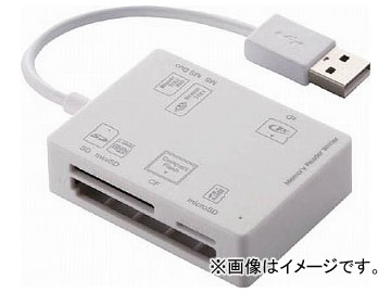 Yahoo! Yahoo!ショッピング(ヤフー ショッピング)エレコム 56+2メディア対応メモリリーダライタ MR-A012WH（7785615）